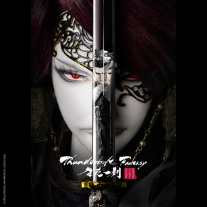 成人做爰黄✌片视频透板机
