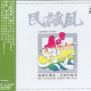 成人做爰黄✌片视频透板机
