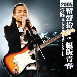 成人做爰黄✌片视频透板机
