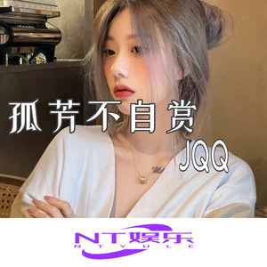 成人做爰黄✌片视频透板机
