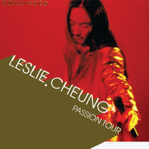 成人做爰黄✌片视频透板机
