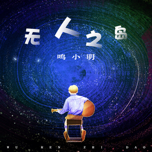 成人做爰黄✌片视频透板机
