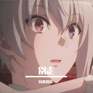 成人做爰黄✌片视频透板机
