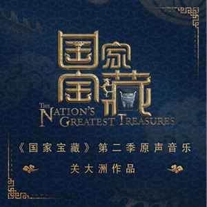 成人做爰黄✌片视频透板机
