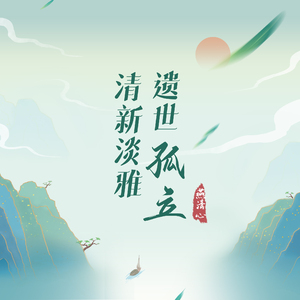 成人做爰黄✌片视频透板机
